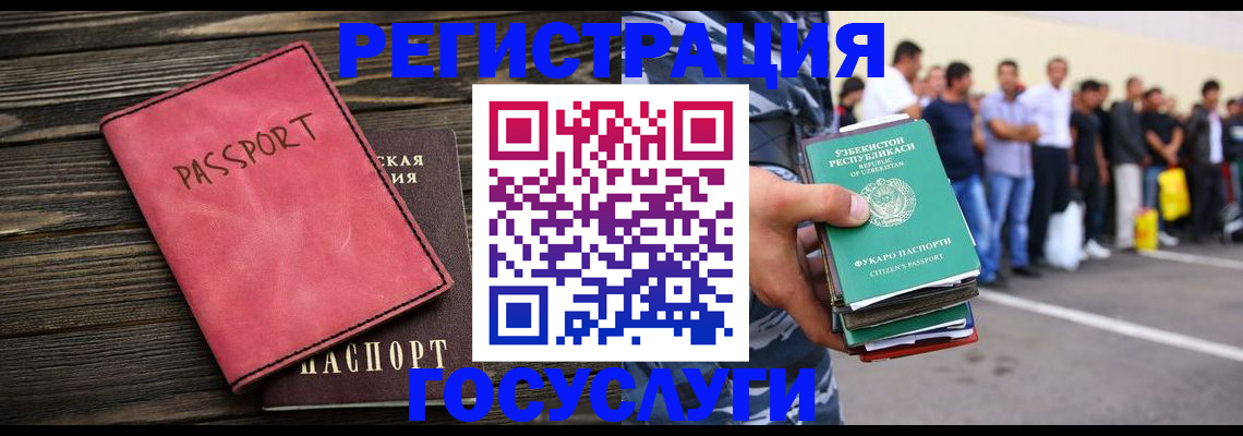 пропишу в квартире в Черкесске